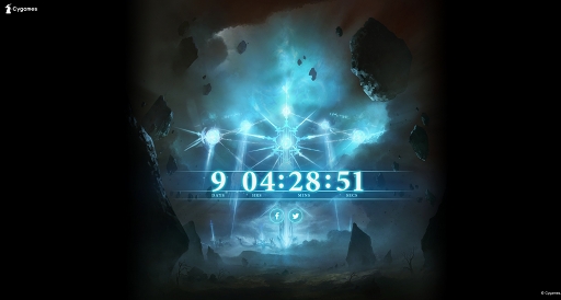 画像ギャラリー No.001のサムネイル画像 / Cygamesが謎のカウントダウンサイトをオープン。10月16日18：30に何かある？