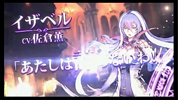 画像ギャラリー No.006のサムネイル画像 / 【ムービー追加】Cygames,デジタルTCG「SHADOWVERSE」を発表。iOS&Android向けに2016年初頭にリリース