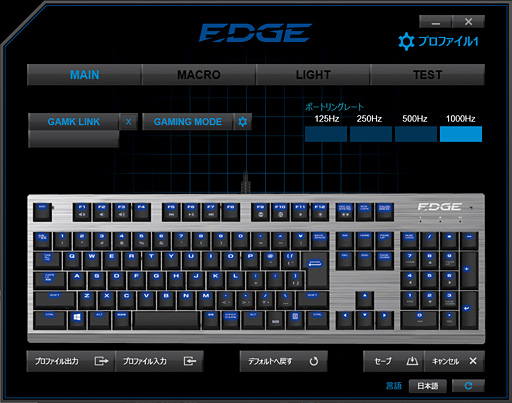 画像ギャラリー No.022のサムネイル画像 / 「EDGE 201」レビュー。独自のキースイッチを搭載するHORI初のPCゲーマー向けキーボードには,明確なメリットとデメリットが共存していた