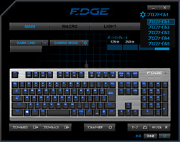 画像ギャラリー No.023のサムネイル画像 / 「EDGE 201」レビュー。独自のキースイッチを搭載するHORI初のPCゲーマー向けキーボードには,明確なメリットとデメリットが共存していた