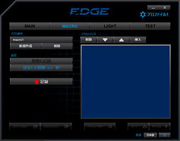 画像ギャラリー No.026のサムネイル画像 / 「EDGE 201」レビュー。独自のキースイッチを搭載するHORI初のPCゲーマー向けキーボードには,明確なメリットとデメリットが共存していた