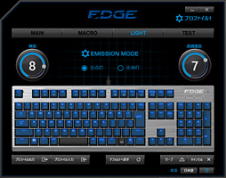 画像ギャラリー No.027のサムネイル画像 / 「EDGE 201」レビュー。独自のキースイッチを搭載するHORI初のPCゲーマー向けキーボードには,明確なメリットとデメリットが共存していた