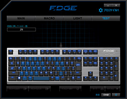 画像ギャラリー No.029のサムネイル画像 / 「EDGE 201」レビュー。独自のキースイッチを搭載するHORI初のPCゲーマー向けキーボードには,明確なメリットとデメリットが共存していた