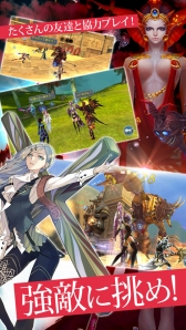 画像ギャラリー No.002のサムネイル画像 / Aimingのスマホ向け3D MMORPG「ロストレガリア」iOS版のサービスが本日スタート。オートモードはもちろん,「騎乗ペット」の要素も搭載