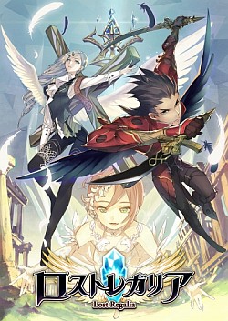 画像ギャラリー No.001のサムネイル画像 / 【PR】ストレスなく楽しめるスマホ向け本格MMORPG「ロストレガリア」。ゲームの基本システムが開放されるレベル1〜35までの流れを解説