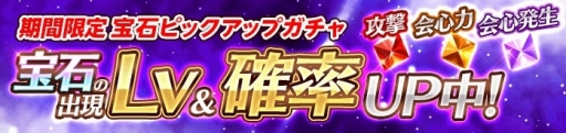 画像ギャラリー No.005のサムネイル画像 / 「ロストレガリア」に大鎌で戦う「鎌血士」が新たに実装。復帰プレイヤーを対象にしたキャンペーンも開催