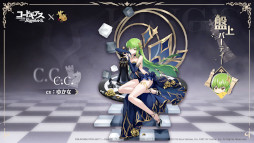 画像ギャラリー No.010のサムネイル画像 / スマホゲームのセルラン分析（2023年7月20日〜7月26日）。今週の1位は「プロ野球スピリッツA」。各種イベントで収益を伸ばしたYostarも紹介