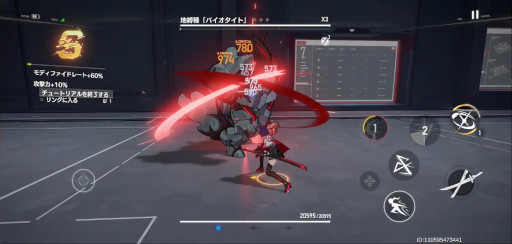 画像ギャラリー No.012のサムネイル画像 / スマホゲームのセルラン分析（2023年7月20日〜7月26日）。今週の1位は「プロ野球スピリッツA」。各種イベントで収益を伸ばしたYostarも紹介