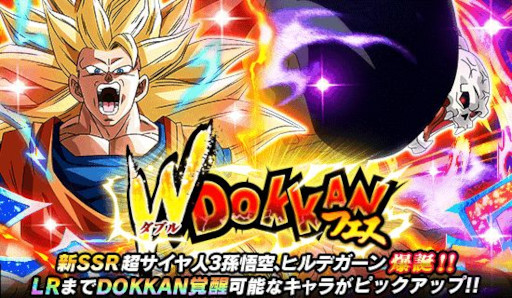 画像ギャラリー No.013のサムネイル画像 / スマホゲームのセルラン分析（2023年12月21日〜12月27日，12月28日〜2024年1月3日）。休載した先週の分もまとめて紹介