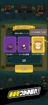 画像ギャラリー No.013のサムネイル画像 / スマホゲームのセルラン分析(2024年10月24日〜10月30日)。今週の1位は「プロスピA」。韓国における7月〜9月の収益ランキングも