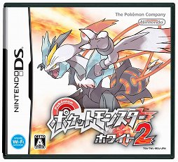 画像ギャラリー No.030のサムネイル画像 / 「ポケットモンスター」が2016年2月27日で20周年。第一作「ポケットモンスター 赤・緑」から20年の歩みを振り返る