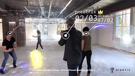 画像ギャラリー No.007のサムネイル画像 / ピカチュウが現実世界を駆け回る未来はすぐそこに。「Ingress」「Pokemon GO」のNianticが作る次世代のARゲームとは