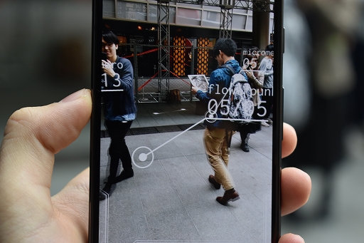 画像ギャラリー No.008のサムネイル画像 / Nianticが見据えるAR技術の未来とは？　メディア向け説明会でCEOのジョン・ハンケ氏が語った内容をレポート