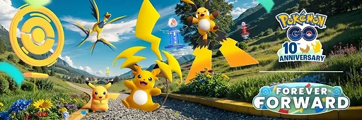 画像ギャラリー No.001のサムネイル画像 / 「Pokémon GO」10周年,累計8億DL・収益90億ドル以上を記録 日本はDL数に対して高い収益