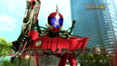 画像ギャラリー No.003のサムネイル画像 / 「仮面ライダー バトライド・ウォー 創生」,Wやオーズなどの紹介PVが公開