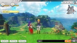 画像ギャラリー No.001のサムネイル画像 / スマホ向けMMO“J”RPG「アルケミアストーリー」のαテストが9月28日にスタート。専用登録フォームもオープン
