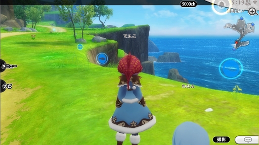 画像ギャラリー No.001のサムネイル画像 / ドキッ! 魚だらけの新機能“釣り”が「アルケミアストーリー」に近日実装予定。先行体験レポートをお届け