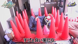 画像ギャラリー No.004のサムネイル画像 / 「アルケミアストーリー」，やしろあずき氏の自宅に三角コーンを届ける動画が公開
