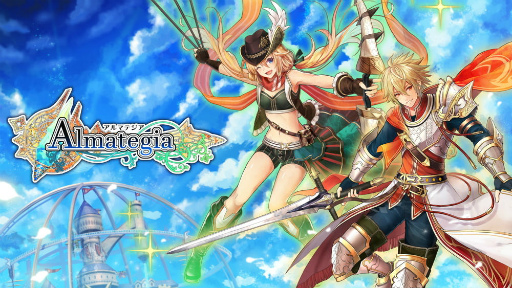 画像ギャラリー No.001のサムネイル画像 / 「アルマテジア」のAndroid向けβテストが開始。100人対戦を楽しもう