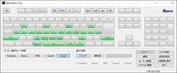 画像ギャラリー No.027のサムネイル画像 / アナログ入力に対応するREALFORCEキーボードの試作機を,4Gamerライター陣がよってたかってテストしてみた