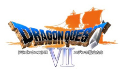 画像ギャラリー No.005のサムネイル画像 / スマホ版「ドラゴンクエストVII エデンの戦士たち」の33%オフセールが本日から11月20日まで開催に。石版をめぐる,シリーズ随一の長編