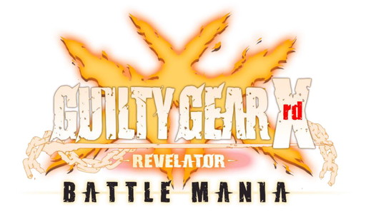 画像ギャラリー No.001のサムネイル画像 / 「GUILTY GEAR Xrd」,関東 vs.関西のエキシビションマッチが5月28日に開催