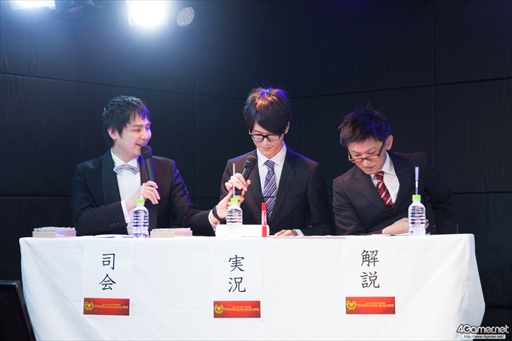 画像ギャラリー No.005のサムネイル画像 / 「BBCF」と「GGXrdR」のトッププレイヤーが集結した「ARC SYSTEM WORKS Fighting Game Award 2016」。イベントの模様をフォトレポートで紹介