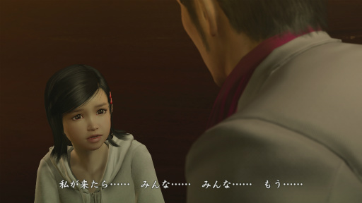 画像ギャラリー No.009のサムネイル画像 / シリーズ10周年を締めくくる「龍が如く 極」プレイレポート。伝説の極道,桐生一馬のドラマが現代の技術で鮮やかによみがえる