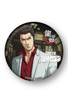 画像ギャラリー No.025のサムネイル画像 / 「龍が如く」のリアル捜査ゲーム「100億の少女誘拐事件」記者発表会＆体験ツアーをレポート。桐生一馬とともに歌舞伎町を探索しよう