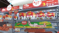 画像ギャラリー No.048のサムネイル画像 / 本日配信開始となった「龍が如く6（仮称）」先行体験版の見どころを紹介。いよいよ桐生一馬の新たな伝説が始まる