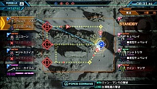 画像ギャラリー No.006のサムネイル画像 / 「機動戦士ガンダム EXTREME VS-FORCE」,“フォースアタック”は戦艦に援護攻撃を行わせるコマンド。∀やズゴックなど参戦機体4種も判明