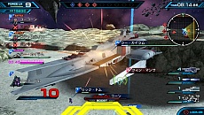 画像ギャラリー No.007のサムネイル画像 / 「機動戦士ガンダム EXTREME VS-FORCE」,“フォースアタック”は戦艦に援護攻撃を行わせるコマンド。∀やズゴックなど参戦機体4種も判明