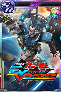 画像ギャラリー No.015のサムネイル画像 / 「機動戦士ガンダム EXTREME VS-FORCE」，特典機体「ガンダム・バルバトス（第4形態）」の実機画面が公開。新たな期間限定封入特典も発表