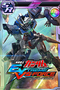 画像ギャラリー No.016のサムネイル画像 / 「機動戦士ガンダム EXTREME VS-FORCE」，特典機体「ガンダム・バルバトス（第4形態）」の実機画面が公開。新たな期間限定封入特典も発表