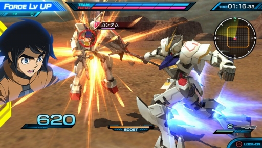 画像ギャラリー No.005のサムネイル画像 / 「機動戦士ガンダム EXTREME VS-FORCE」,ガンダム・バルバトス(第4形態)のPVを公開