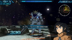 画像ギャラリー No.003のサムネイル画像 / 「機動戦士ガンダム EXTREME VS-FORCE」，無料アップデート“Ver.1.02”が本日配信。バルバトス（第4形態）が登場する特別ミッションが登場
