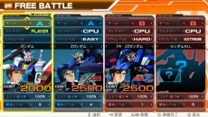 画像ギャラリー No.006のサムネイル画像 / 「機動戦士ガンダム EXTREME VS-FORCE」，無料アップデート“Ver.1.02”が本日配信。バルバトス（第4形態）が登場する特別ミッションが登場
