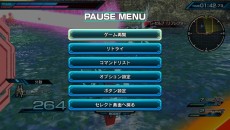 画像ギャラリー No.009のサムネイル画像 / 「機動戦士ガンダム EXTREME VS-FORCE」，無料アップデート“Ver.1.02”が本日配信。バルバトス（第4形態）が登場する特別ミッションが登場