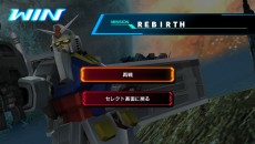画像ギャラリー No.010のサムネイル画像 / 「機動戦士ガンダム EXTREME VS-FORCE」，無料アップデート“Ver.1.02”が本日配信。バルバトス（第4形態）が登場する特別ミッションが登場