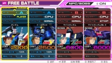 画像ギャラリー No.020のサムネイル画像 / 「機動戦士ガンダム EXTREME VS-FORCE」6月1日実施のアップデートで3機のプレイアブルMSが登場。FREE BATTLEの新要素も