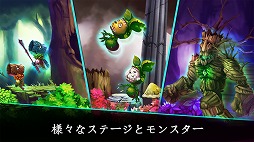 画像ギャラリー No.003のサムネイル画像 / ランニングACT「ガーディアンラッシュ」がiOS/Android向けに配信開始