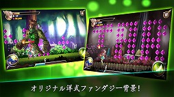 画像ギャラリー No.004のサムネイル画像 / ランニングACT「ガーディアンラッシュ」がiOS/Android向けに配信開始