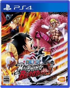 画像ギャラリー No.001のサムネイル画像 / PS4/PS Vita「ワンピース バーニングブラッド」の発売日が2016年4月21日に決定。BGMにTVアニメ&ゲーム主題歌を収録した特別版も同時発売