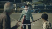 画像ギャラリー No.032のサムネイル画像 / 「ONE PIECE BURNING BLOOD」TVCM「老人と海 ハンコック＋ゾロ乱入編｣を放映開始