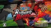 画像ギャラリー No.059のサムネイル画像 / 「ONE PIECE BURNING BLOOD」TVCM「老人と海 ハンコック＋ゾロ乱入編｣を放映開始