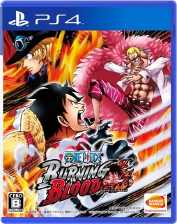 画像ギャラリー No.026のサムネイル画像 / 「ONE PIECE BURNING BLOOD」が本日発売。手配書バトルをやり込むことができる「WANTEDバーサスモード」や,参戦キャラクター6人の情報が明らかに