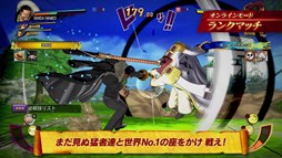画像ギャラリー No.003のサムネイル画像 / 「ONE PIECE BURNING BLOOD」,新モード「海賊旗攻防戦」や有料DLCを紹介する第4弾PVが公開に