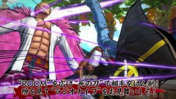 画像ギャラリー No.005のサムネイル画像 / 「ONE PIECE BURNING BLOOD」,新モード「海賊旗攻防戦」や有料DLCを紹介する第4弾PVが公開に