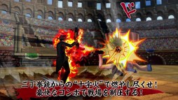 画像ギャラリー No.006のサムネイル画像 / 「ONE PIECE BURNING BLOOD」,新モード「海賊旗攻防戦」や有料DLCを紹介する第4弾PVが公開に