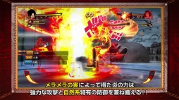 画像ギャラリー No.003のサムネイル画像 / 「ONE PIECE BURNING BLOOD」,芸人の古賀シュウさん出演のプレイ動画が公開